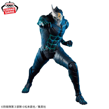 Kaiju No. 8 Grandista Kaiju No. 8 Kafka Hibino Ver. Figure Buy