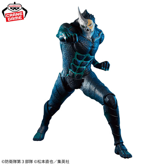 Kaiju No. 8 Grandista Kaiju No. 8 Kafka Hibino Ver. Figure Buy