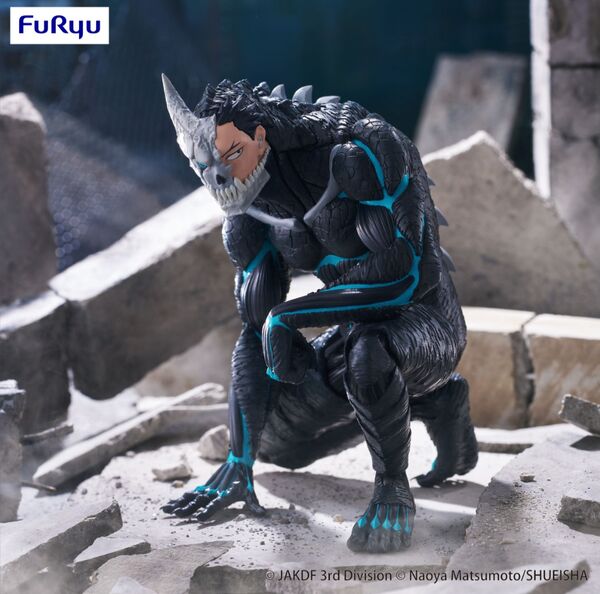 Kaiju N8 Chikara Studio Kafka Hibino Resine Statue Figurine - Collection Kaiju N8 Chikara Studio Kafka Hibino Resine Statue Figurine - Collection