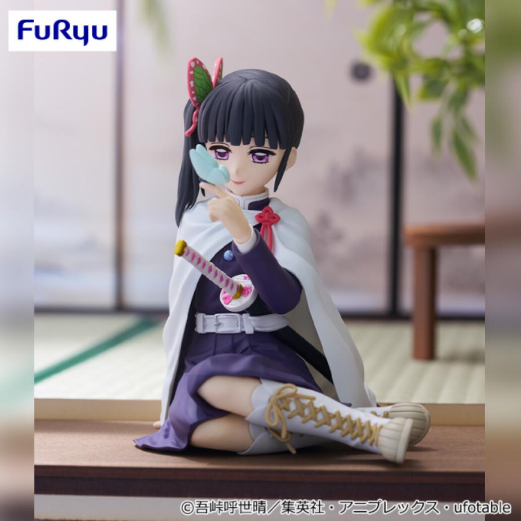 Demon Slayer Kanao Tsuyuri Noodle Stopper Figure Buy