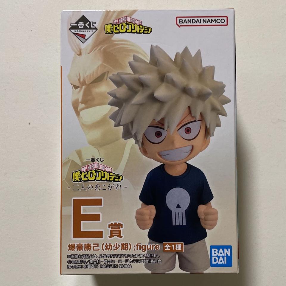 Bakugo Childhood Figure Ichiban Kuji MHA Longing From Two People E Prize Buy