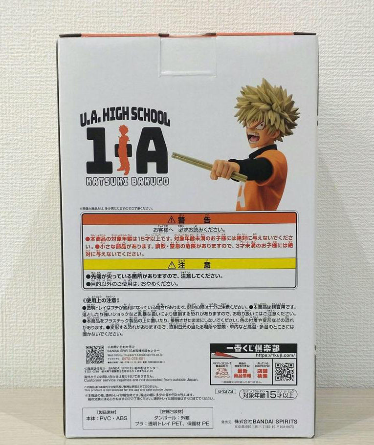 Ichiban Kuji MHA School Festival Last One Prize Katsuki Bakugo Figure