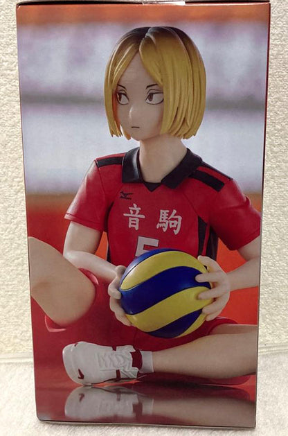 Kenma Kozume Noodle Stopper Figure for Sale