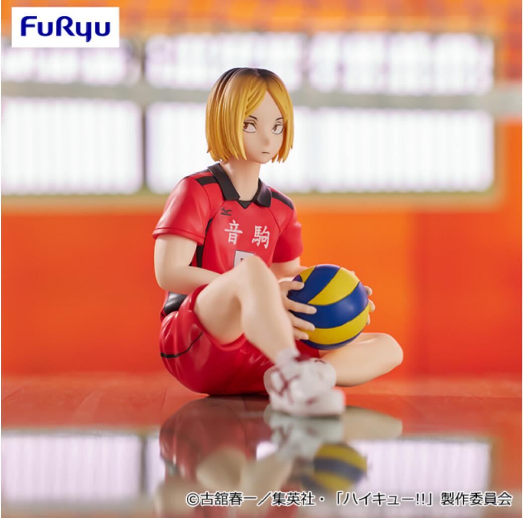 Haikyu Kenma Kozume Noodle Stopper Figure Buy