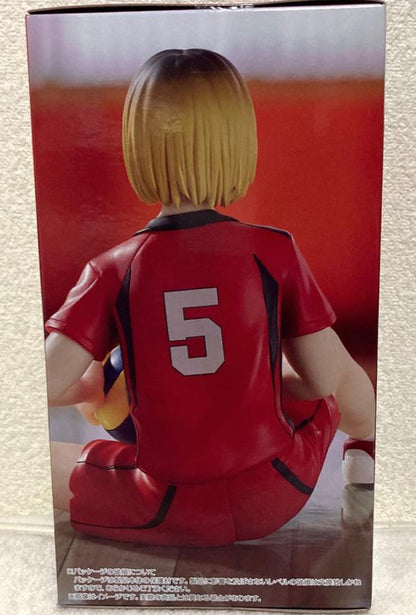 Kenma Kozume Noodle Stopper Figure for Sale