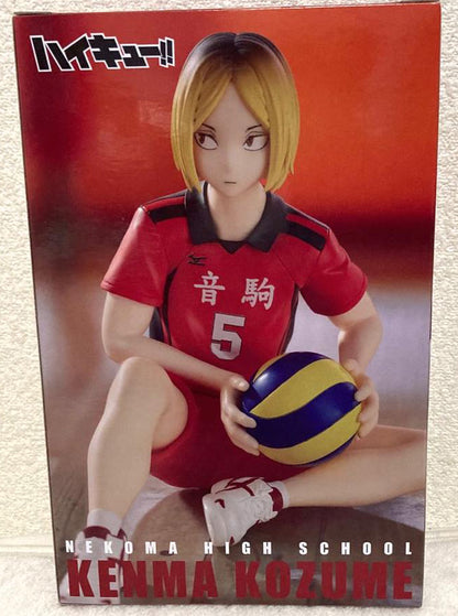 Kenma Kozume Noodle Stopper Figure Buy