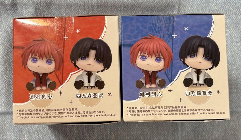 Rurouni Kenshin Kenshin Himura/Aoshi Shinomori QyuruMe Mini Figure Buy