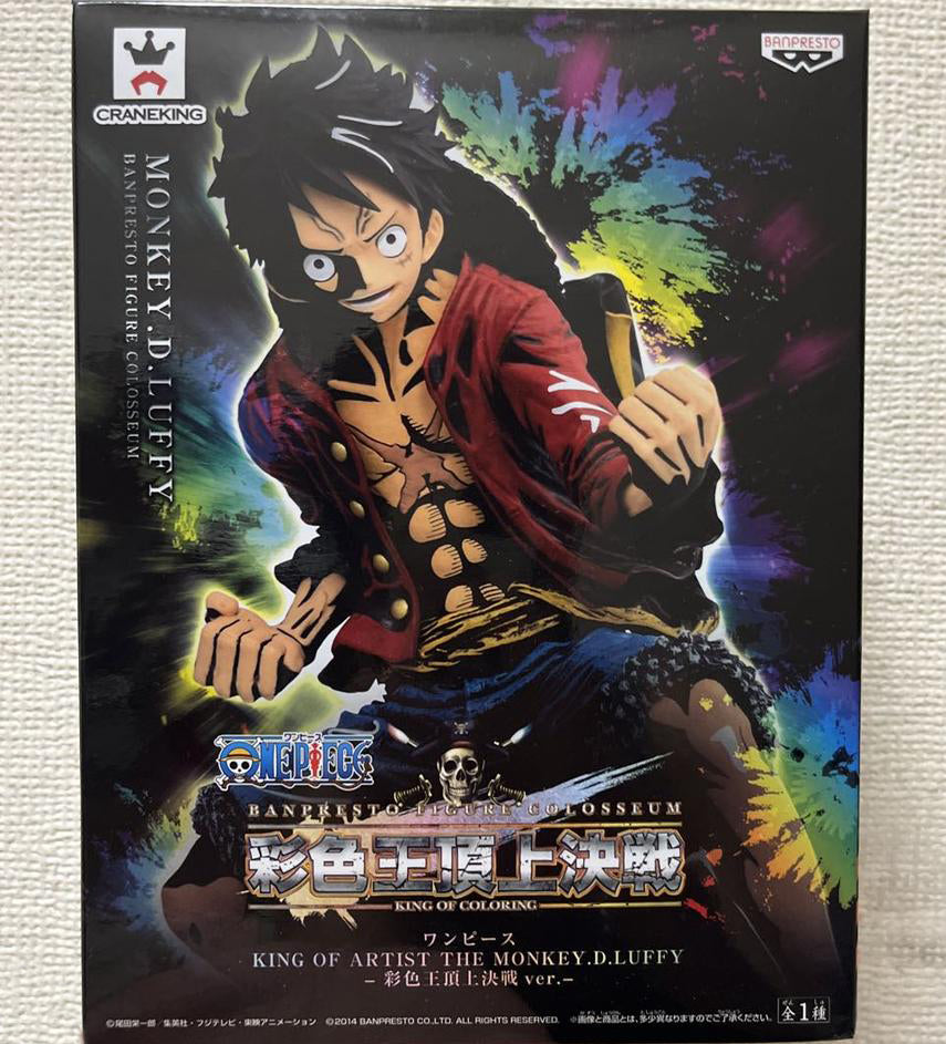 One Piece King of Artist Luffy Banpresto Figure Colosseum King of Coloring Buy