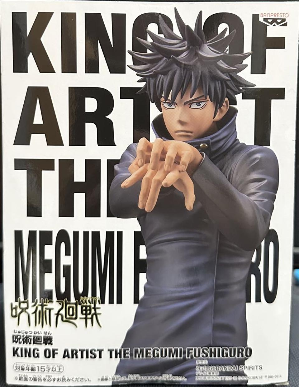 Jujutsu Kaisen King of Artist Megumi Figure for Sale