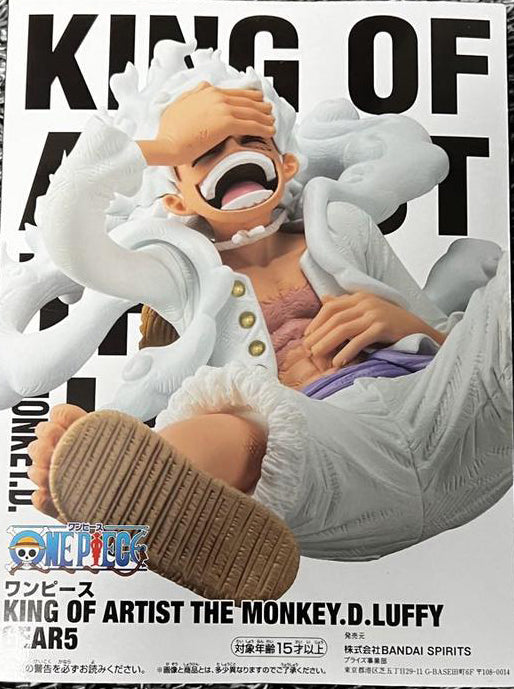 king of artist gear 5 One Piece King of Artist Monkey D Luffy Gear 5 II Figure