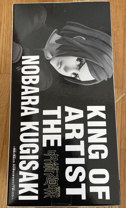 King of Artist Nobara Kugisaki Figure for Sale