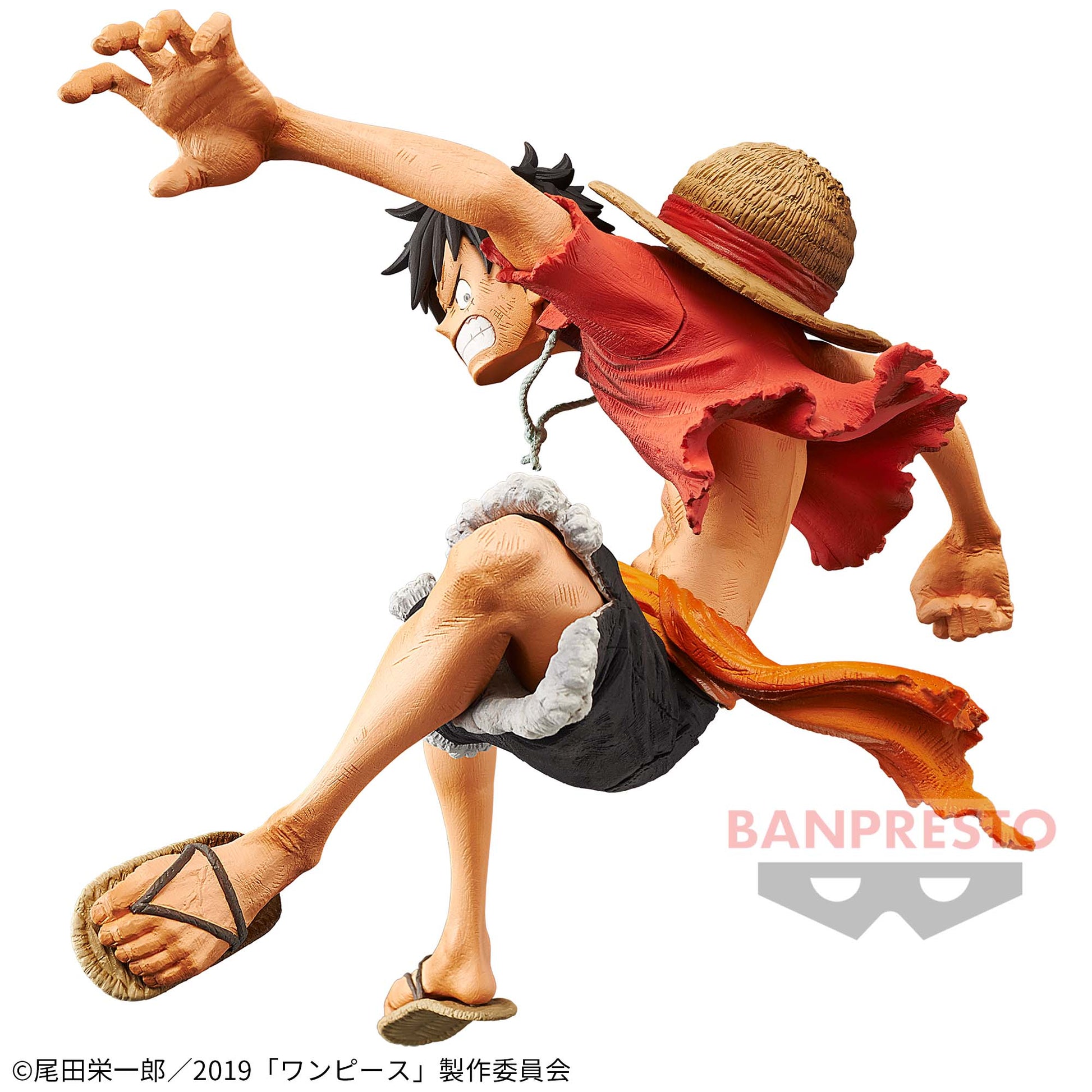 King of Artist One Piece Stampede Luffy Figure for Sale