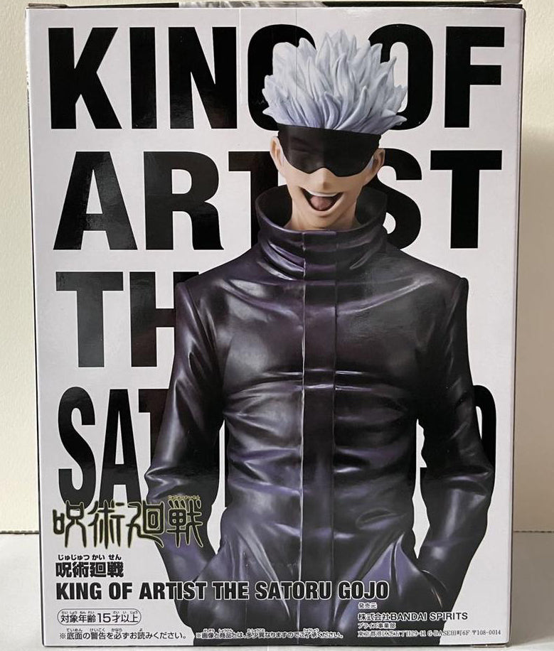 Jujutsu Kaisen King of Artist Satoru Gojo Figure for Sale