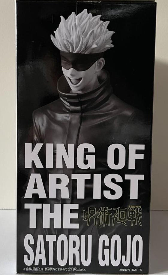 King of Artist Satoru Gojo Figure for Sale