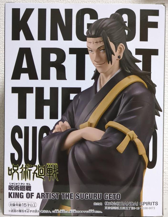 King of Artist Jujutsu Kaisen Suguru Geto Figure for Sale