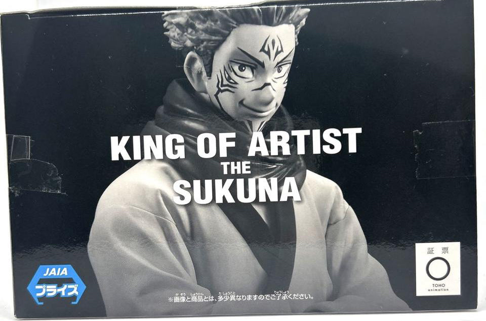 King of Artist Sukuna Figure for Sale