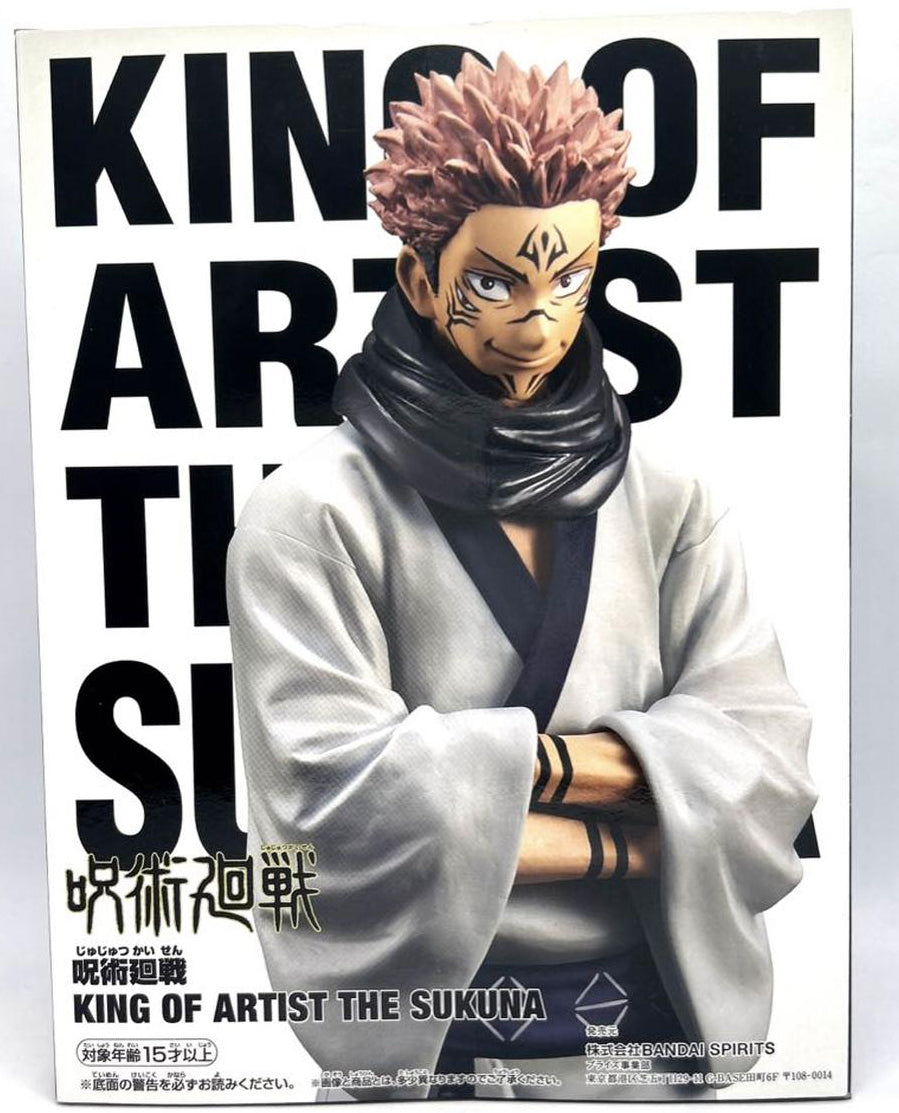 Jujutsu Kaisen King of Artist Sukuna Figure for Sale