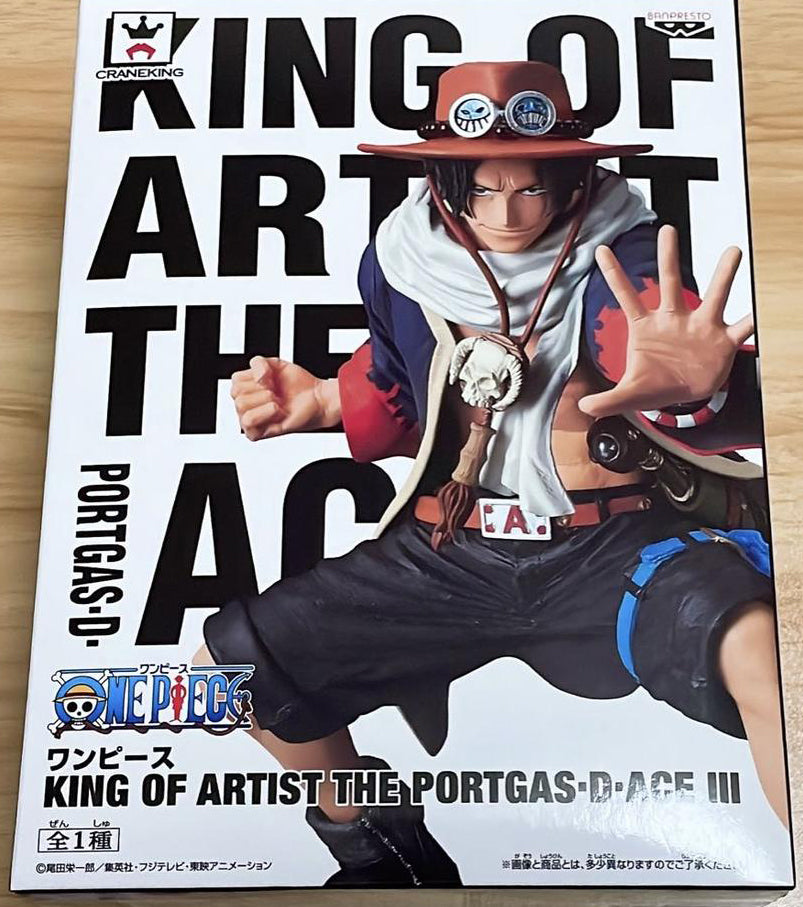 One Piece Banpresto King of Artist The Portgas D. Ace III Alabasta Figure for Sale