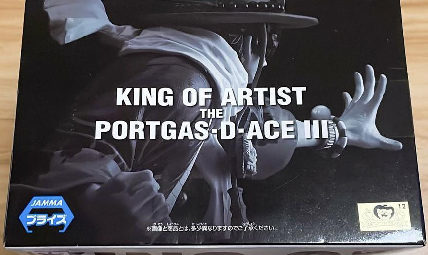 King of Artist The Portgas D. Ace III Alabasta Figure for Sale