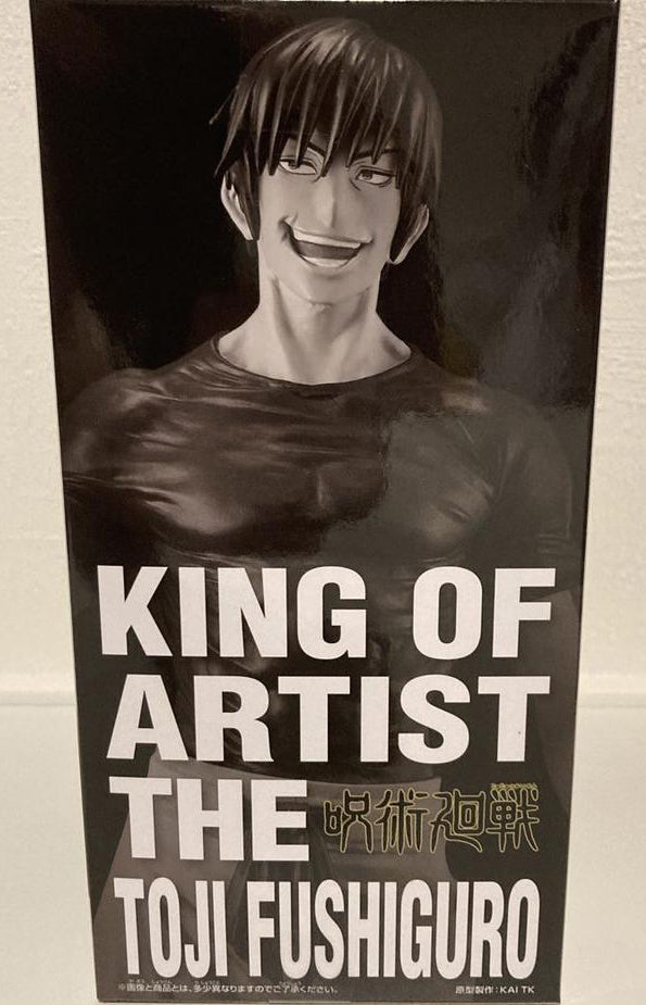 King of Artist Toji Fushiguro Figure Buy