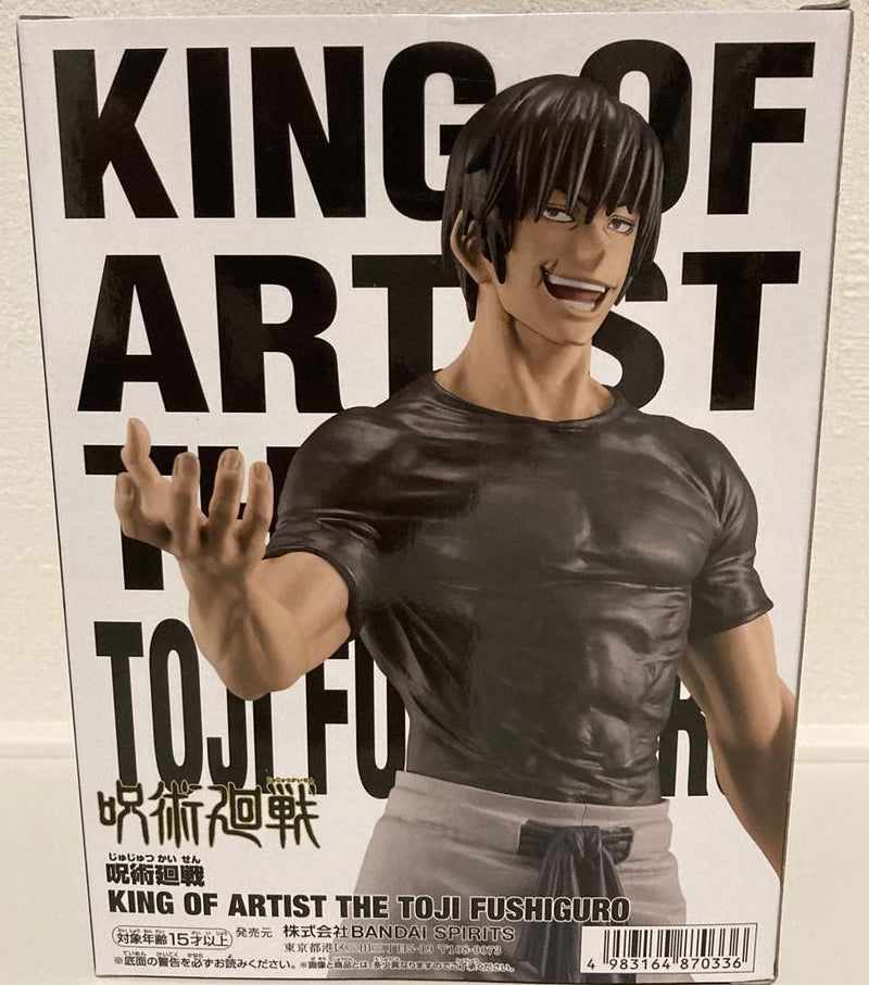 King of Artist Toji Fushiguro Figure Buy