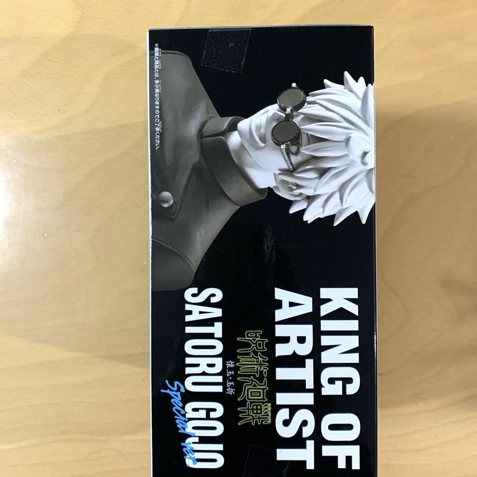 969.呪術廻戦 KING OF ARTIST GOJO-SPECIAL ver JUJUTSU KAISEN - KING OF ARTIST - GOJO - Kaitama Tama-Ore