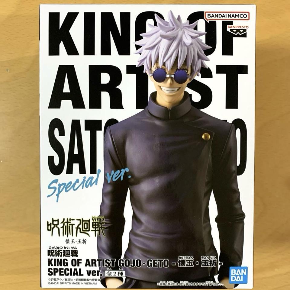 Jujutsu Kaisen Past Arc King of Artist Young Satoru Gojo Figure Special ver. Buy