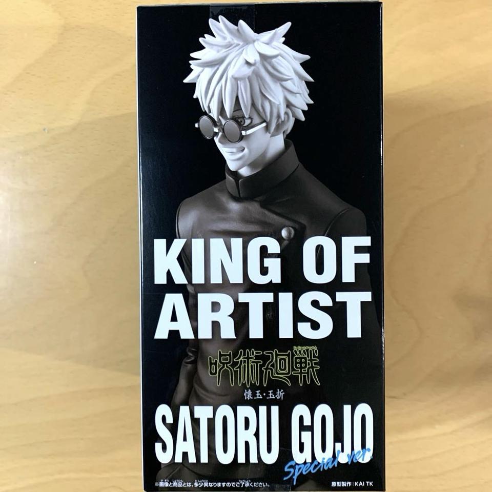 King of Artist Young Satoru Gojo Figure Special ver. for