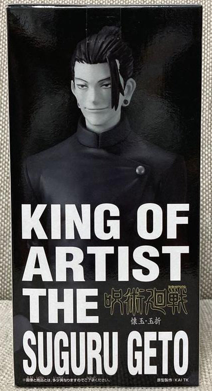 King of Artist Young Suguru Geto Figure Buy