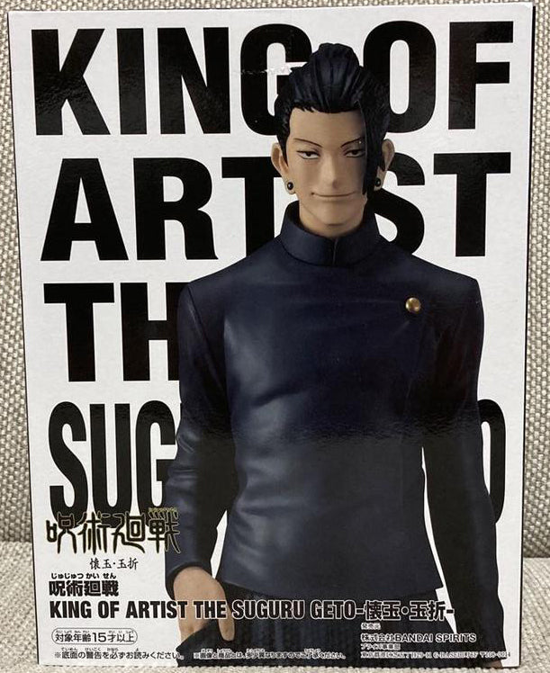 King of Artist Young Suguru Geto Figure Buy