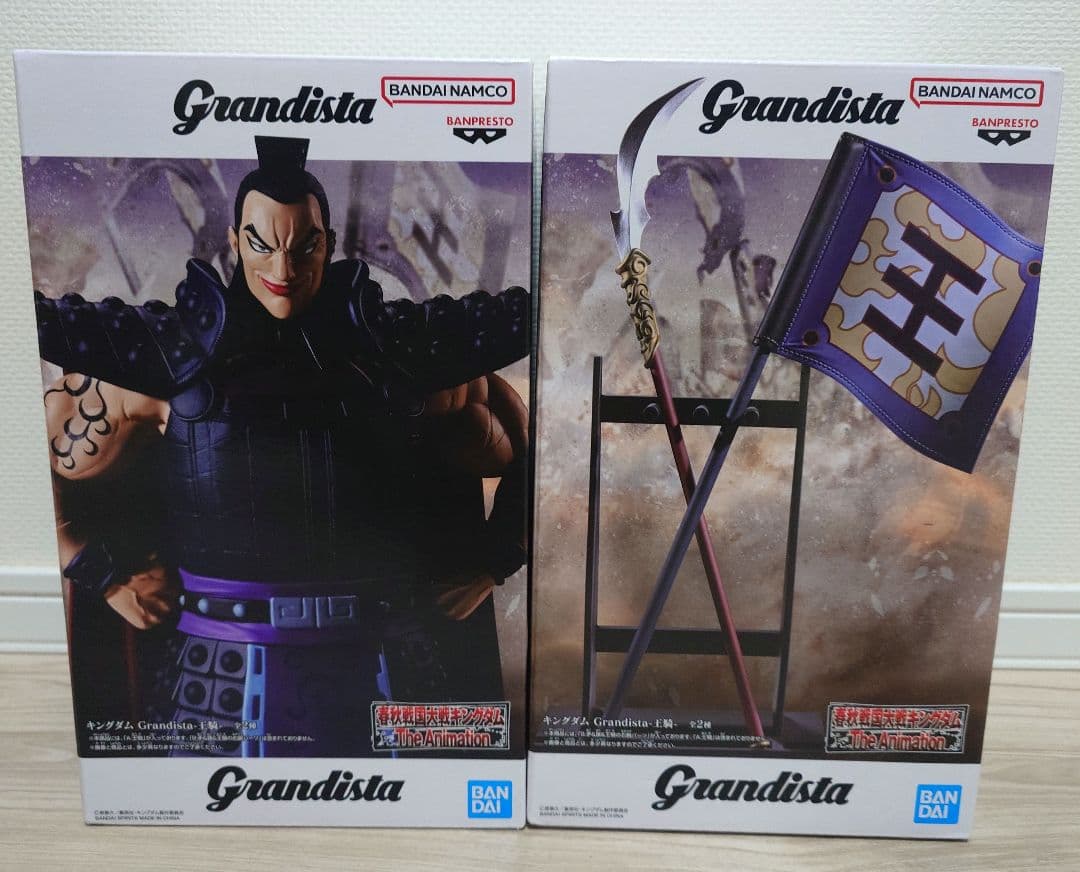 Kingdom Grandista Ou Ki Figure