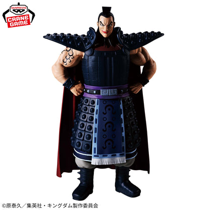 Kingdom Grandista Ou Ki Figure