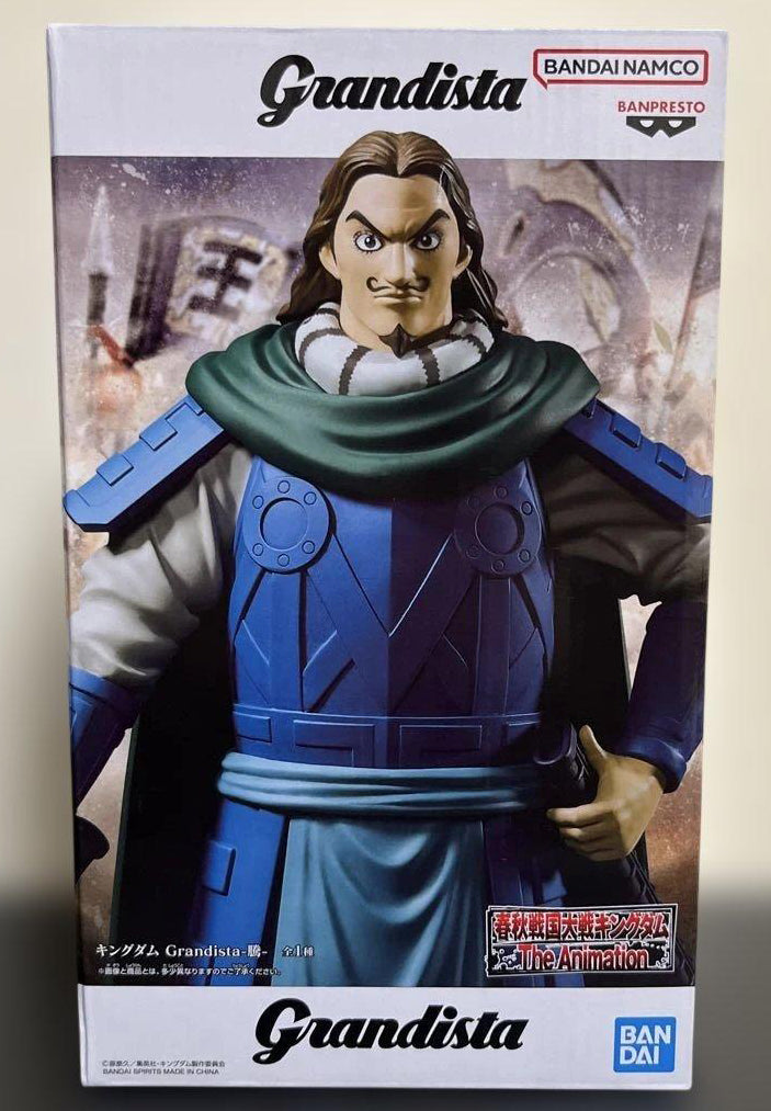 Grandista Kingdom Tou Figure for Sale