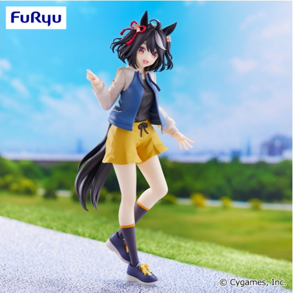 Uma musume Pretty Derby Kitasan Black Trio-Try-iT Figure Buy