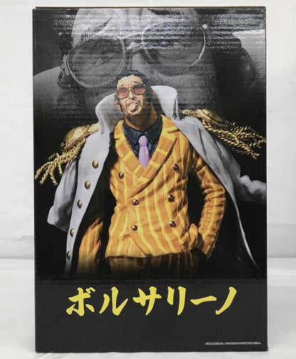 Kizaru Borsalino Figure Ichiban Kuji One Piece Absolute Justice B Prize for Sale