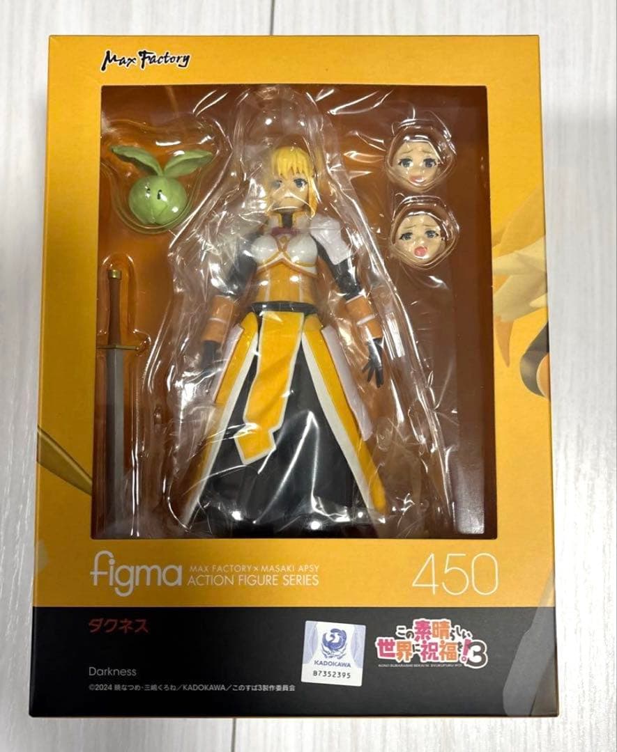KonoSuba figma 450 Darkness Figure Buy