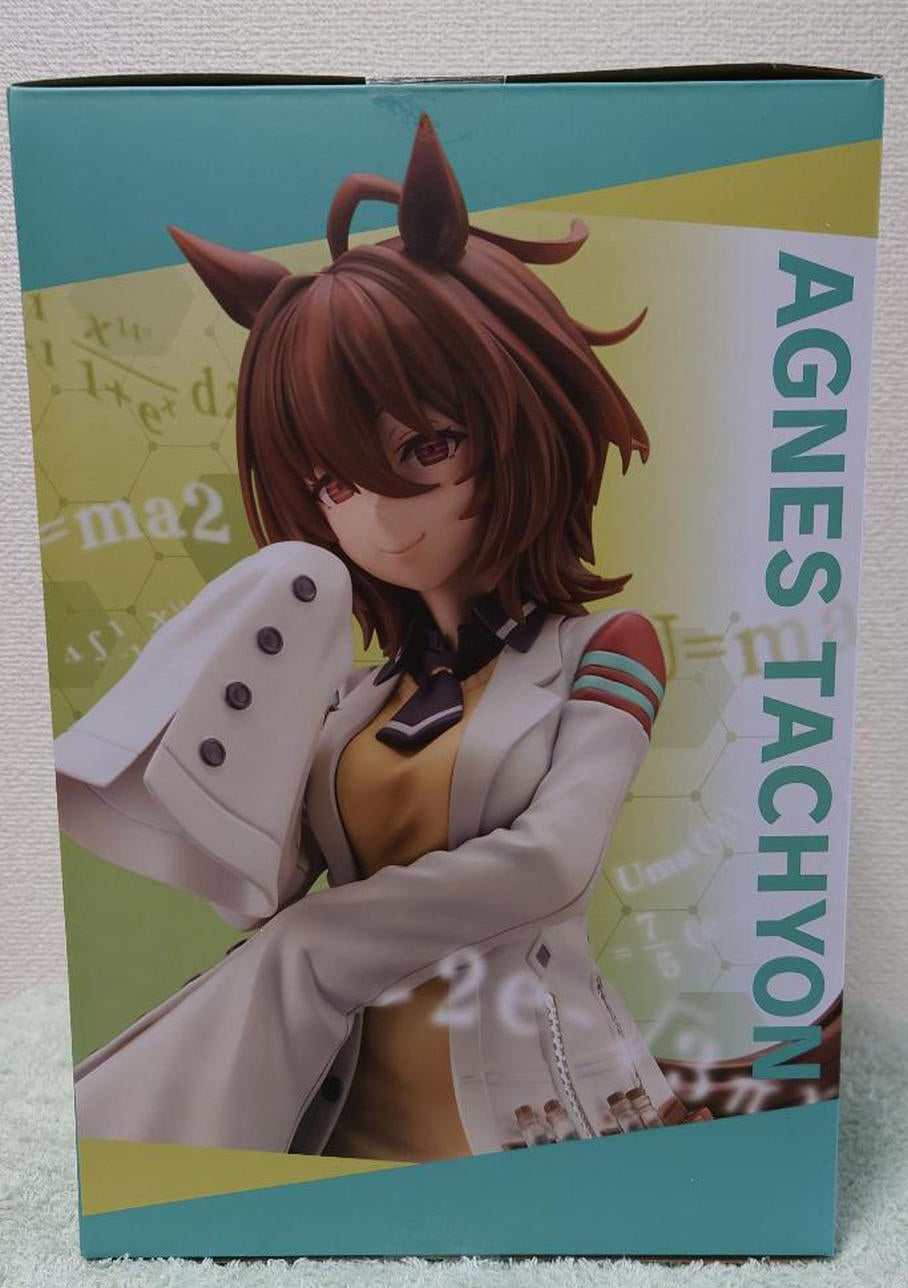Kotobukiya Uma Musume: Pretty Derby Agnes Tachyon 1/7 Scale Figure Buy