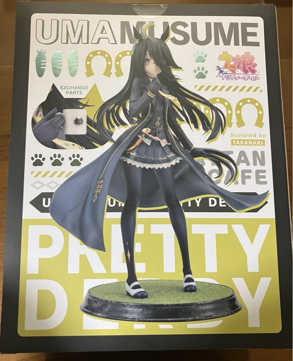 Kotobukiya Uma Musume: Pretty Derby Manhattan Cafe 1/7 Scale Figure for Sale