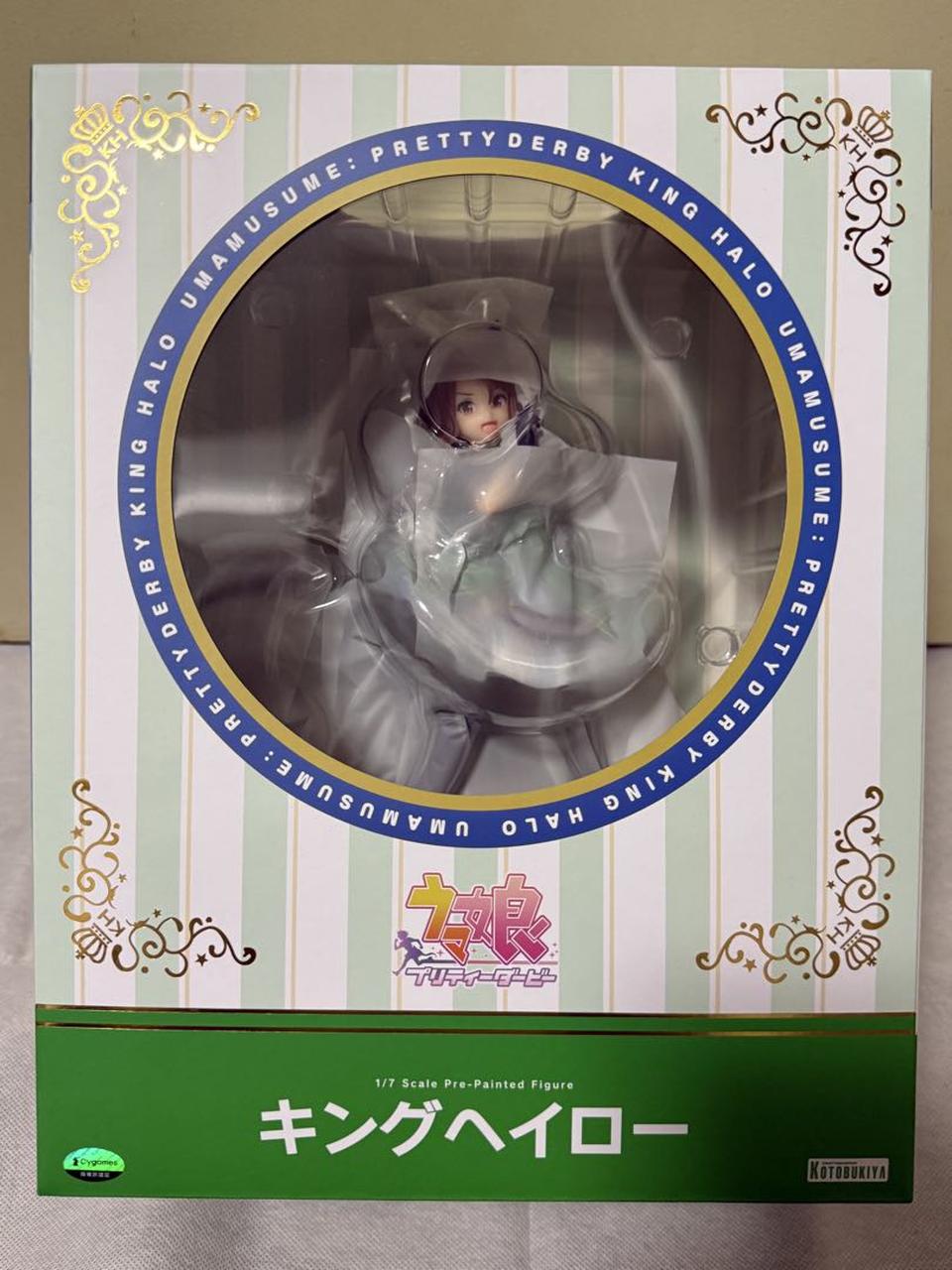 Kotobukiya Uma Musume: Pretty Derby King Halo 1/7 Scale Figure for Sale