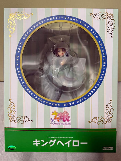 Kotobukiya Uma Musume: Pretty Derby King Halo 1/7 Scale Figure for Sale