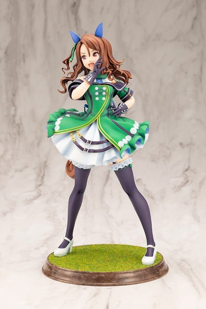 Kotobukiya Uma Musume King Halo 1/7 Scale Figure for Sale