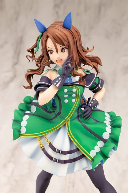 Kotobukiya Uma Musume King Halo 1/7 Scale Figure for Sale