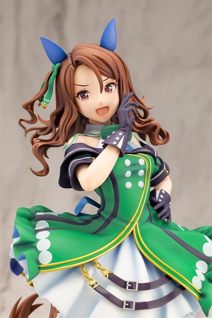 Kotobukiya Uma Musume King Halo 1/7 Scale Figure for Sale