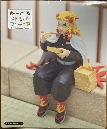 Kyojuro Rengoku Noodle Stopper Figure for Sale