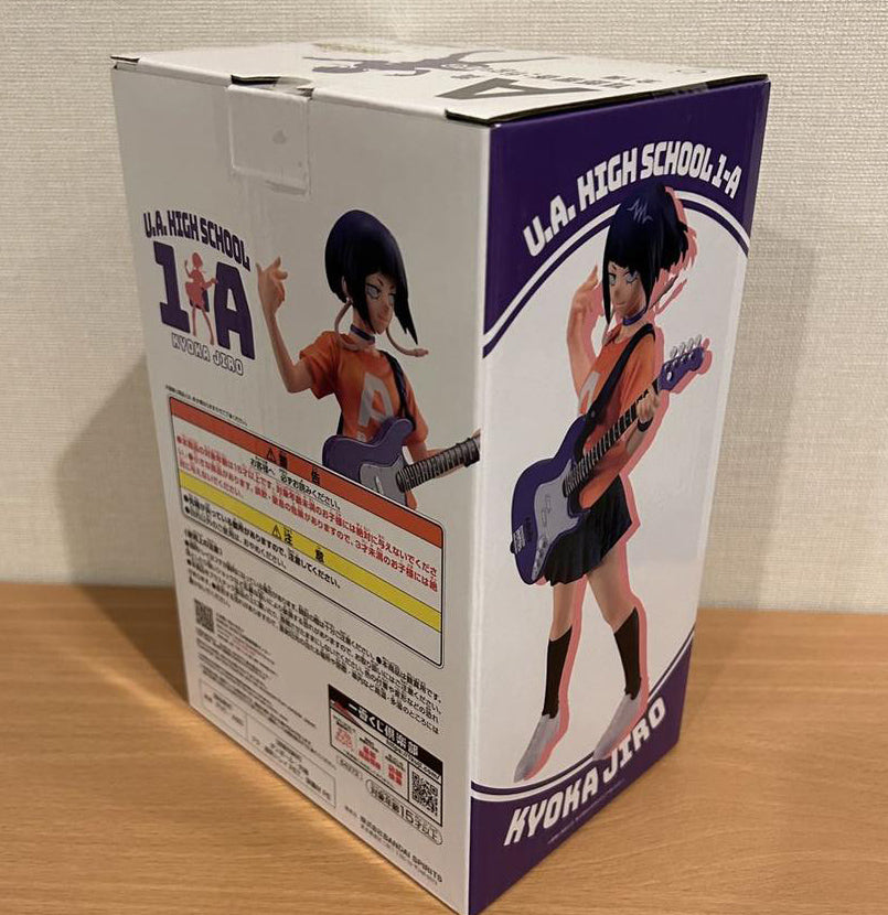 Ichiban Kuji My Hero Academia School Festival A Prize Kyoka Jiro Figure for Sale