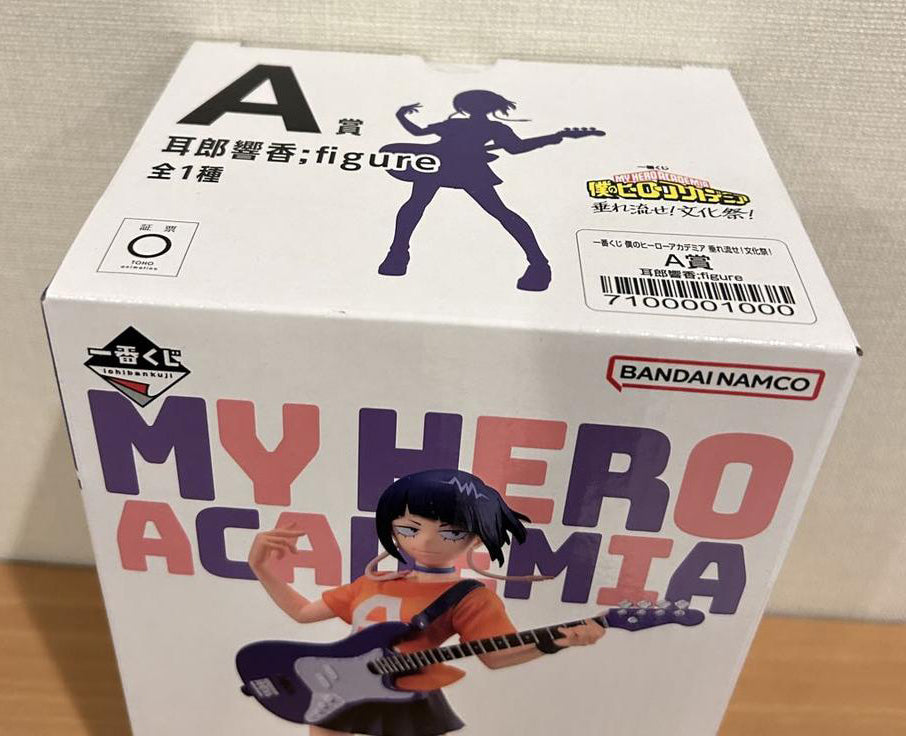 Ichiban Kuji My Hero Academia School Festival A Prize Kyoka Jiro Figure Buy