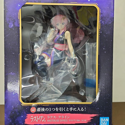 Ichiban Kuji Mobile Suit Gundam Seed Freedom Last One Prize Lacus Clyne Figure Buy