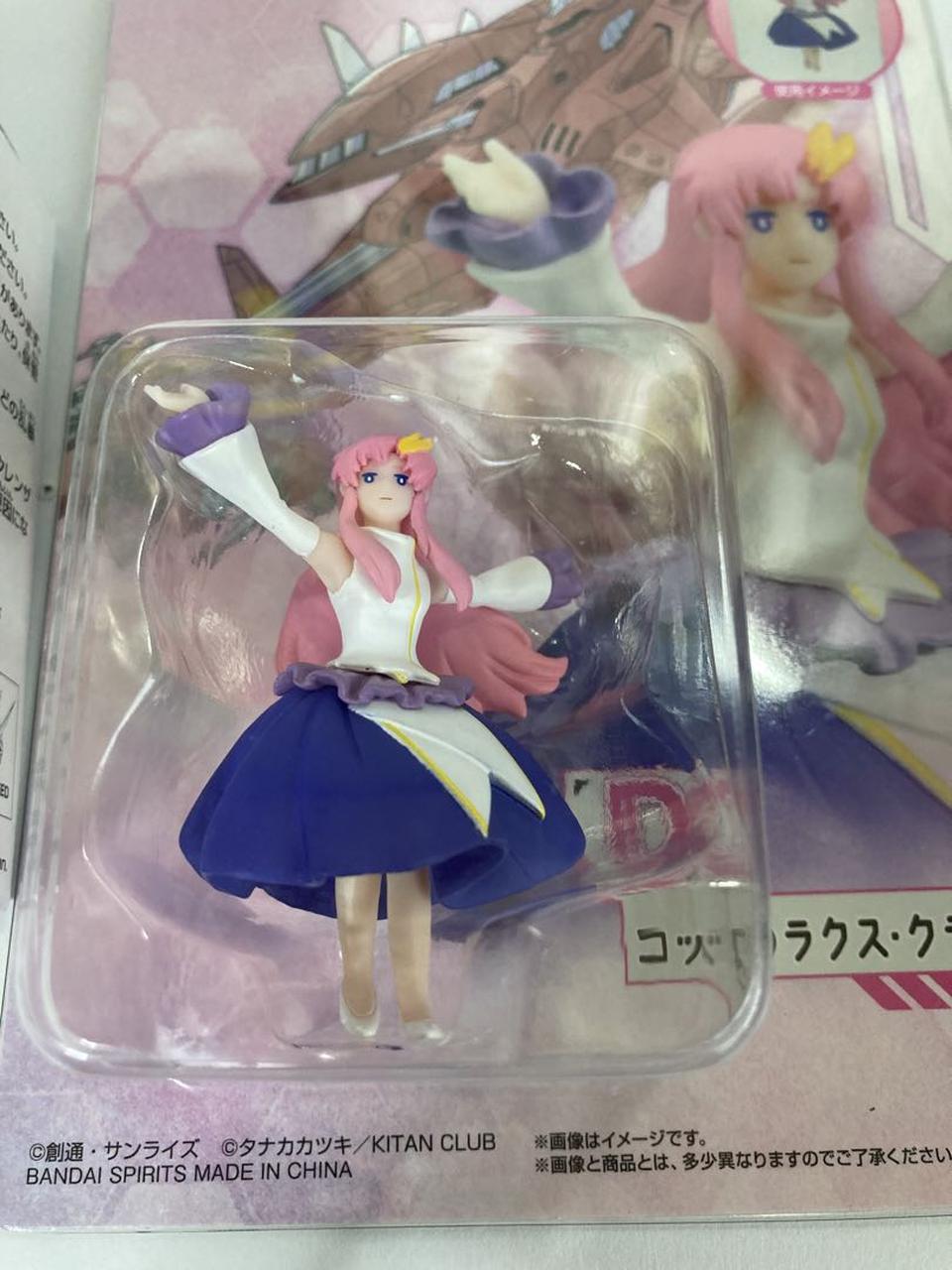 Lacus Clyne Figure Ichiban Kuji Gundam Seed x Fuchico on the Cup D Prize Buy