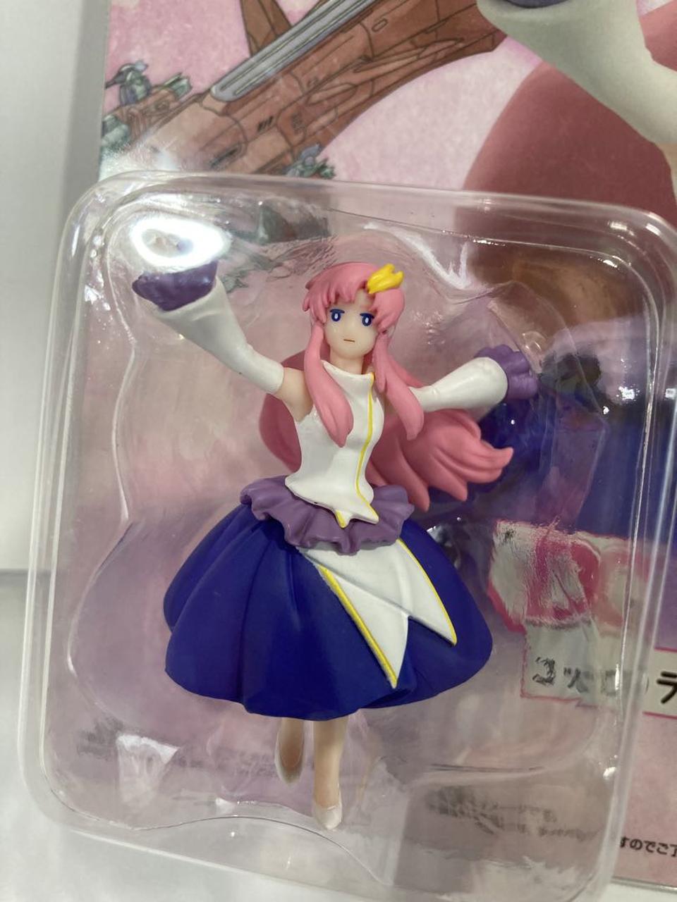 Lacus Clyne Figure Ichiban Kuji Gundam Seed x Fuchico on the Cup D Prize for Sale