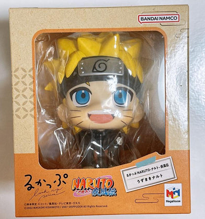 Naruto: Shippuden Look Up Naruto Uzumaki Figure Buy